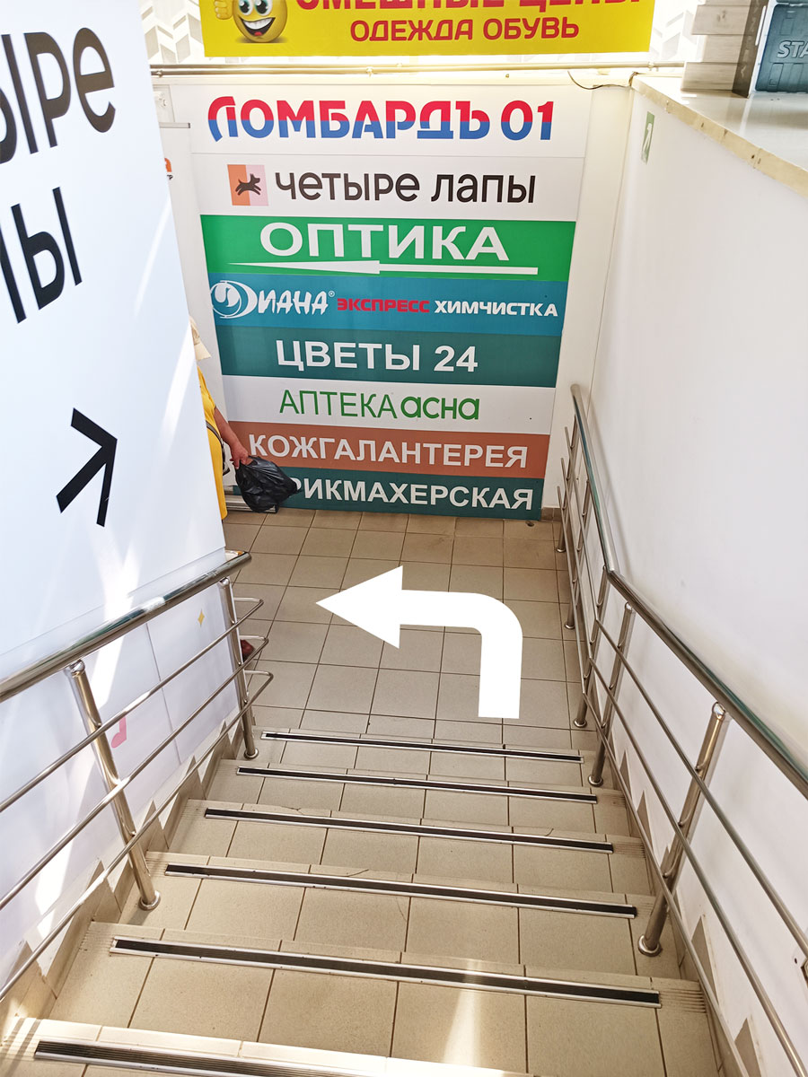 ...
