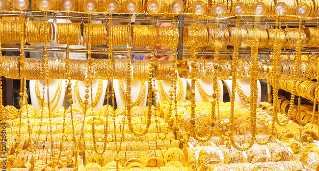 Как отличить дубайское золото от подделки