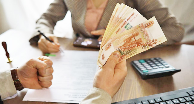 микрозайм в МФО или займ в ломбарде