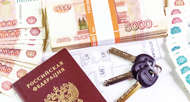 Срочный займ до зарплаты
