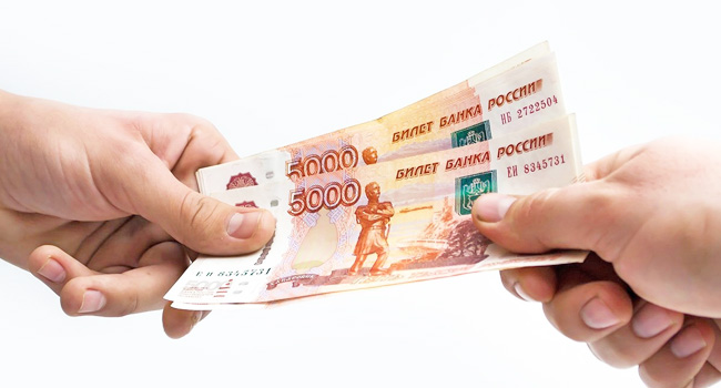 микрозайм в МФО или займ в ломбарде