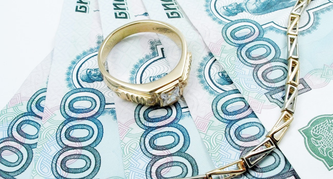 Как получить максимальный займ под залог золота