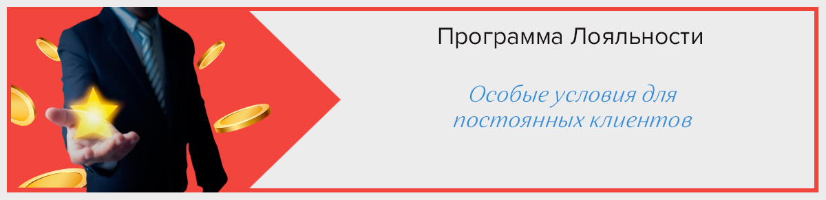 Без-имени-3.jpg Без-имени-3.jpg